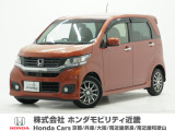 ホンダ N-WGNカスタム
