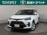 トヨタ ライズ