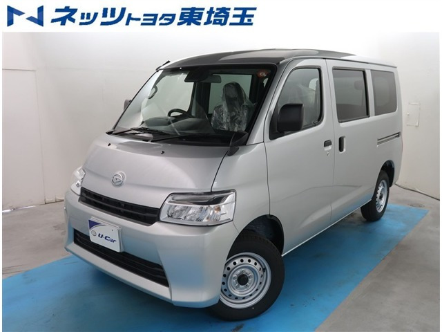 グランマックスカーゴ1.5 GL