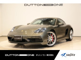 2023年式『718ケイマン GTS4.0』入庫いたしました。住所:横浜市都筑区折本町460。TEL:045-507-3410。定休日:火曜日・第一、第三水曜日。お電話でのご予約も可能です。