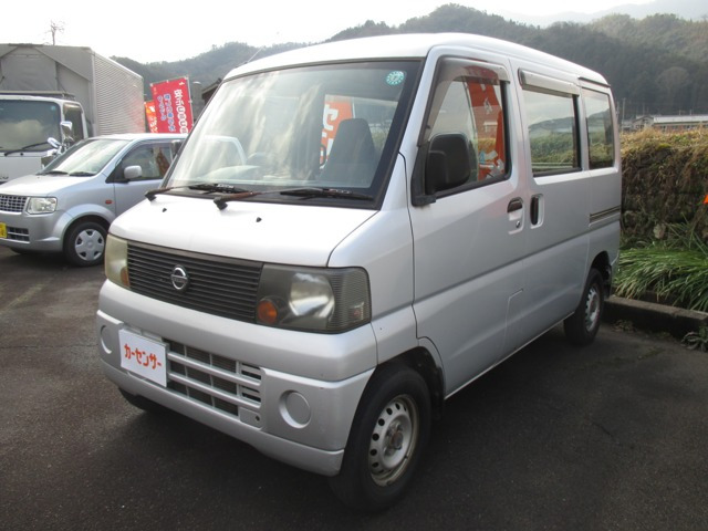 クリッパー SD ハイルーフ 