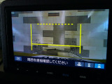 バックカメラの画像です。ガイドラインがスムースな車庫入れをサポートいたします!車庫入れの安心感がアップしますね☆