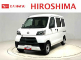 お仕事にレジャーに大活躍!ハイゼットカーゴDX入荷しました!ぜひ見に来てください☆