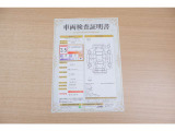 【車両検査証明書】店頭にてクルマの状態が一目で分かる検査証明書を公開中。トヨタ認定検査員が厳しく査定し、状態を点数と図解で表示しています。修復歴はもちろん、傷やヘコミの箇所や程度がご確認いただけます。