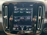 ◆LIBERALAは、輸入車選びの新たなスタイルを提案するインポート・セレクト・ブランドです。オーナー様となる方がクルマから直接感じる感性を第一にした、最良の一台との出会いをコーディネートいたします。