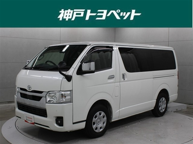 ハイエースバン 2.8 スーパーGL ロング ディーゼル 