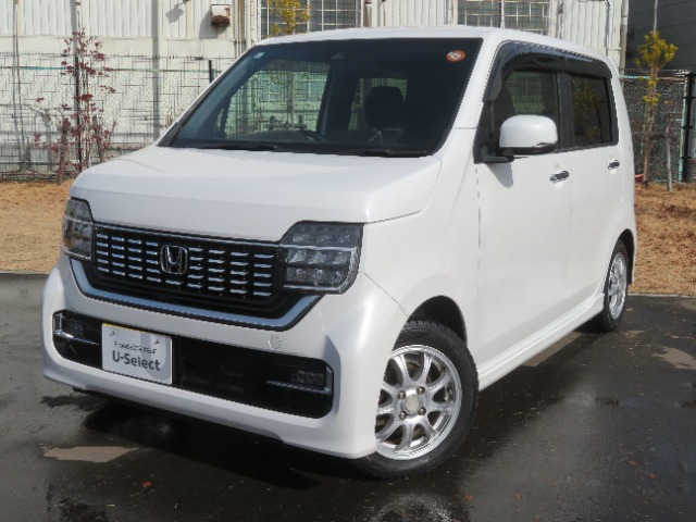N-WGNカスタム L ホンダ センシング