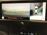 後方の見にくい視界もバックモニターで確認サポートして駐車時も安心☆