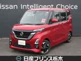 U-CARインターパーク店の車両をご覧いただきまして誠にありがとうございます!当店は日産中古車クオリティショップ認定店です!
