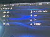 フルセグTVやBlueTooth対応等の豊富な機能でドライブも更に楽しくなります。