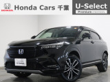 ホンダカーズ千葉天王台店へようこそ! 当社下取りのお墨付き車両!人気車両で充実装備の一台!おススメです☆どうぞご覧くださいませ☆