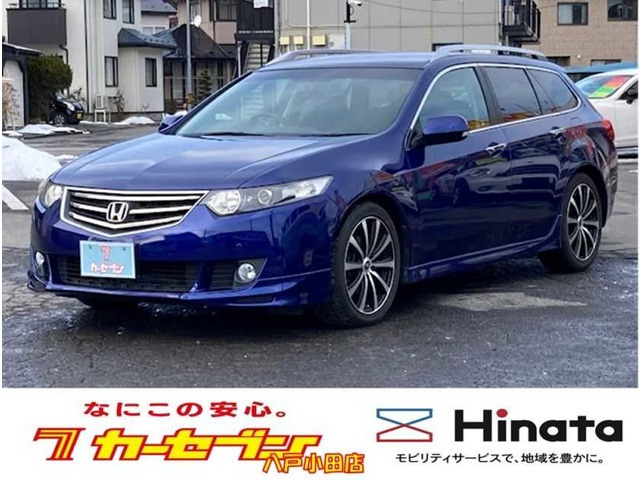 アコードツアラー2.4 24TL スポーツスタイル