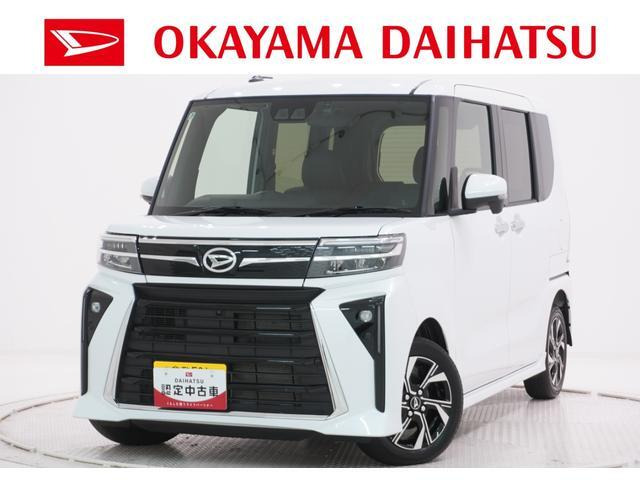 タントカスタム X