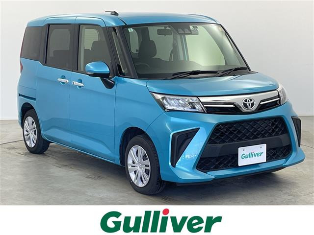 ルーミー 1.0 G 修復歴無し