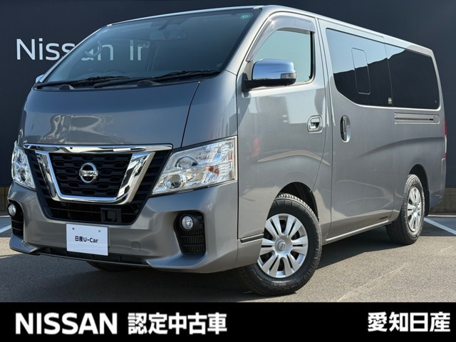 NV350キャラバン2.5 プレミアムGX ロング ディーゼル