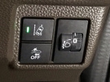 ホンダが推し進める総合先進安全装備のセンシング搭載! 衝突や斜線はみだしなどの危険が予測される時、センサーが警告。ヒューマンエラーを高度先進技術が補完してくれます。