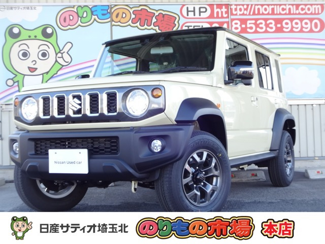 ジムニーノマド 1.5 FC 4WD 