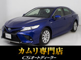 カムリハイブリッド 2.5 WS 禁煙車BSM レーダーC プリクラ クリソナ LDA