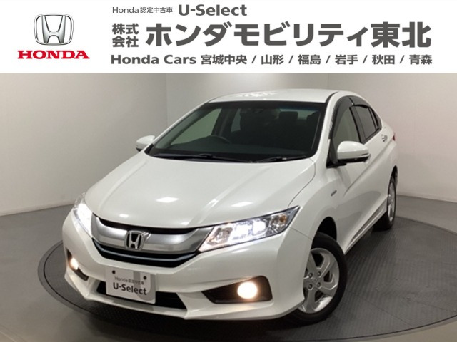 グレイス1.5 ハイブリッド EX 4WD