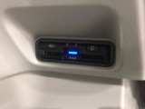 いまや快適なカーライフに欠かせないETCが付いています。