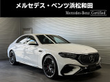 メルセデス・ベンツ Eクラス