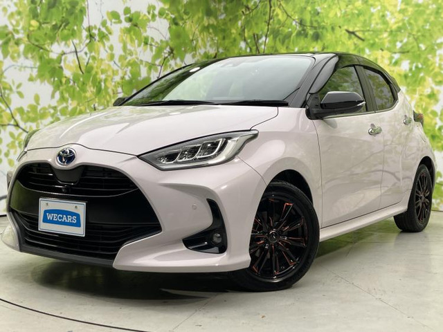 ヤリス 1.5 ハイブリッド Z