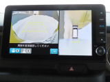リアワイドカメラシステム!従来の視野に加えて、後方側方を約180&deg;まで見えるワイドビューと、後方を真上から見たような視野で駐車時などに便利なトップダウンビューの3つの視野があります!