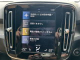 ◆全国納車可能です。納車方法及び費用につきましては、お気軽にコーディネーターまでご相談ください。遠方のご納車の際も我々がしっかりサポートさせて頂きます。お気軽にスタッフまでご相談下さい。