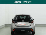 TOYOTA認定中古車とは 【1】まるごとクリーニング【2】車両検査証明書【3】ロングラン保証 この『3つの安心』をセットにした中古車のブランドになります。
