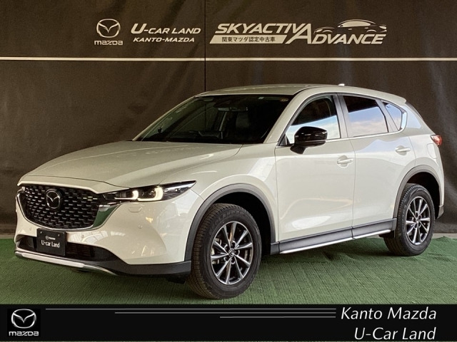 CX-5 2.2 XD フィールドジャーニー 4WD 