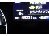 ★撮影時の走行距離は約5.0万Kmです。安心のロングラン保証付きです。