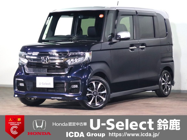 N-BOXカスタム L コーディネートスタイル 