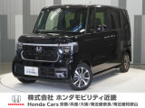 ホンダ N-BOXカスタム