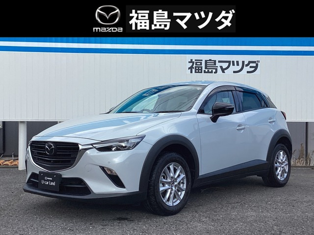 CX-3 1.5 15S アーバンドレッサー 