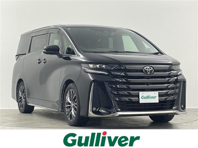 ヴェルファイア ハイブリッド 2.5 Z プレミア 本革シート サンルーフ（6AA-AAHH40W）