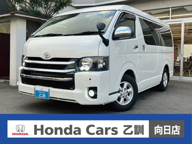 ハイエースバン3.0 スーパーGL プライムセレクション ワイド ロング ミドルルーフ ディーゼル