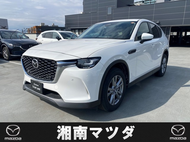 CX-603.3 XD ディーゼル