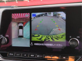 全方位カメラ付きで駐車時も安心です!