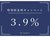☆関東運輸局認証工場 自動車分解整備事業 2-6030☆☆プッシュプル式板金塗装ブース完備/STANDOX製塗料を使用しております☆無料代車30台完備!各種メンテナンス、板金作業お任せください!