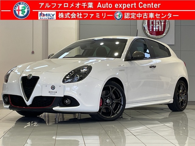 ジュリエッタヴェローチェ 1750 TBI