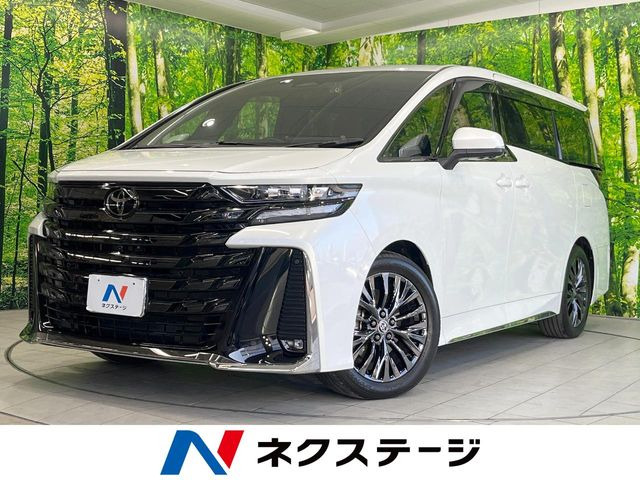 ヴェルファイアハイブリッド 2.5 Z プレミア