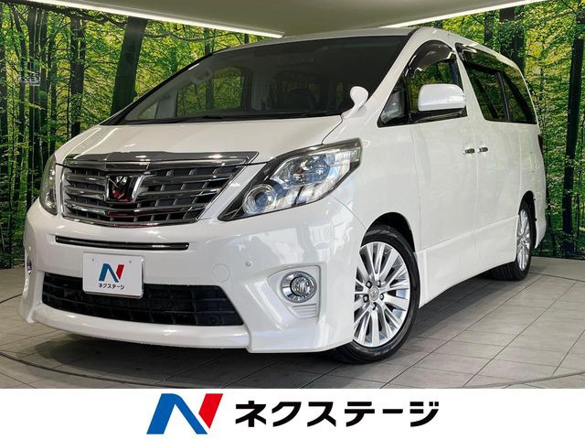 アルファード2.4 240S Cパッケージ