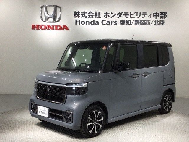 N-BOXカスタム コーディネートスタイル 2トーン 