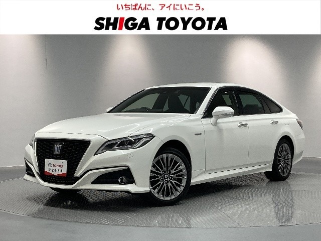 クラウン ハイブリッド 2.5 G エグゼクティブ Four 4WD 