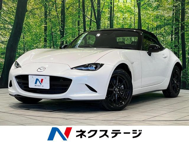 ロードスター1.5 S