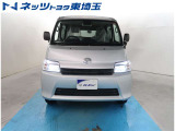 【フロント】届出済未使用車のグランマックスカーゴが入荷しました