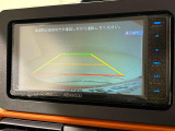 バックカメラが連動しているので後方の安全もモニターを通じて確認できます♪