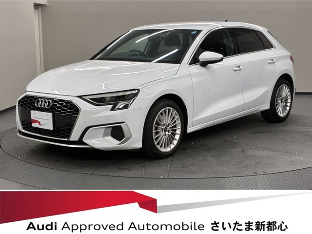 A3スポーツバック30 TFSI アドバンスド