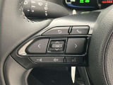 運転中、オーディオの操作をしてて、ハッとしたことはありませんか?ステアリングスイッチは、運転中でもハンドルでオーディオの操作が可能です。安全なドライブをサポートします。