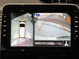 クルマを空から見たような映像が映る、アラウンドビューモニターで、車両周辺の安全確認も一目できます!小さなお子様や障害物も確認できるので、運転のしやすさだけでなく事故防止にも役立ち安心して駐車できます♪